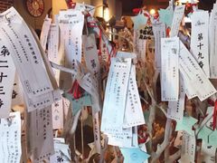 -长藤鬼校(龙翔店)