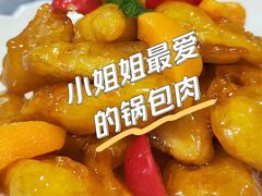 -俭寨大盘鸡·手抓肉·烧烤新疆菜(乌苏路店)