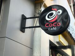 -CoCo都可(江宁托乐嘉店)
