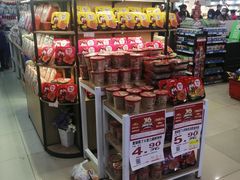 -欧亚春城购物中心(春城大街店)