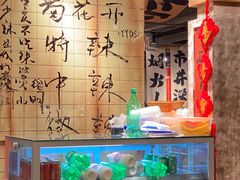 -周小明火锅(黑金冠社区店)