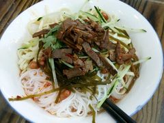 -猪脑壳凉面(武陵源店)