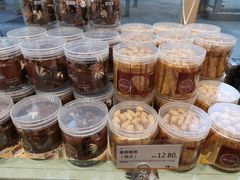 -沁园(和平路店)