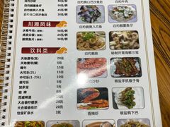 -南记食粥坊·宵夜大排档(岭南分店)
