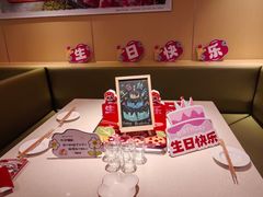 -海底捞火锅(银泰中心店)