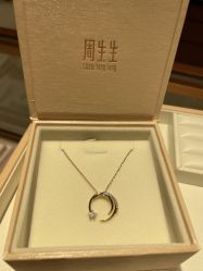 -周生生·PROMESSA(卓悦中心店)