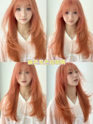 -YH HAIR SALON