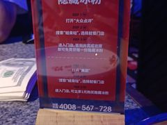 -蛙来哒(华隆步步高店)