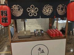 自助调料区-宜昌富力皇冠假日酒店·咖啡1号西餐厅