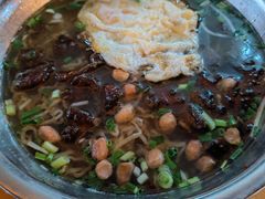 脆哨面-老五鸡丝豆花面粉(瑞金北路68号院店)