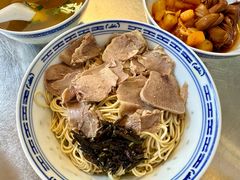 -永丰面馆(汉口路店)