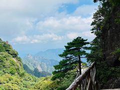 -三清山风景名胜区