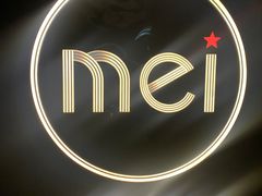 -魅KTV(北京望京万科时代中心店)