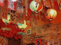 -西村居酒屋