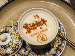 -九福楼大酒店