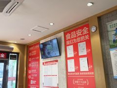 -南城香(四路通店)