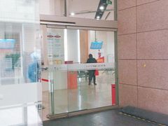 -北京大学肿瘤医院