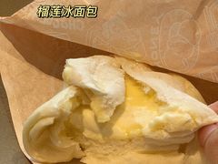 -宿咕XXSHOKU(望江苑店)