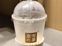 -奈雪的茶(重庆万象城北区店)