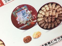 -珍妮曲奇聪明小熊(尖沙咀店)