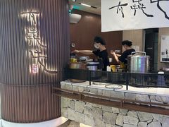 -太犇牛手作茶铺(江北虹悦城店)