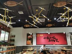 大堂-极有家小鱼小鸡石锅煲(佳兆业店)