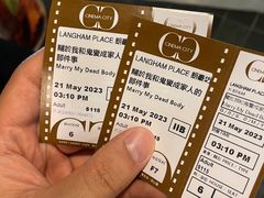 -GALA CINEMA(朗豪坊购物商场店)