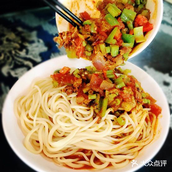 新疆艾尼宛尔饭店(张衡路店)