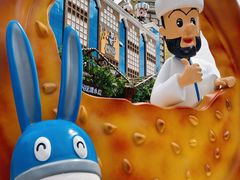 -新疆国际大巴扎