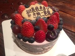 -EnergyCake蛋糕理想国