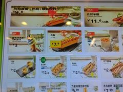 -IKEA宜家家居(南京商场)