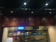 -华兴街煎蛋面(总店)