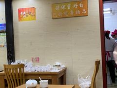 -回回锅贴(小河沿店)