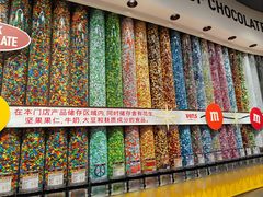 -m豆巧克力世界(上海世茂广场店)