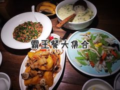 -前海沿·青岛菜(大拇指广场石老人店)