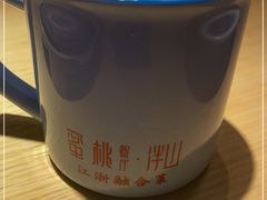 -蜜桃餐厅·伴山(绿宝广场店)