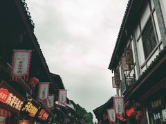 -磁器口古镇