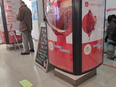 -中国移动(田林路营业厅)