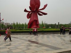 -曹州牡丹园