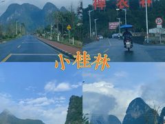 -清远鱼水旅游风景度假区