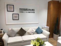 -HEYAN荷妍专业脱毛连锁机构