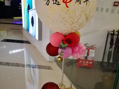 -万达广场(龙湖店)