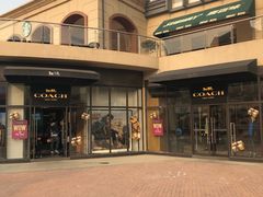-王府井奥莱临潼小镇(临潼店)