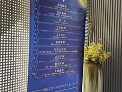 -华夏良子·足道SPA艾灸(铁道大厦店)