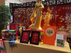 -白天鹅宾馆-宏图府餐厅
