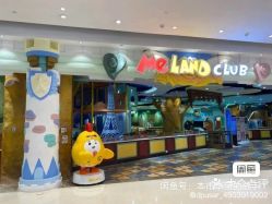 -MELAND CLUB亲子乐园•派对(虹桥万象城店)