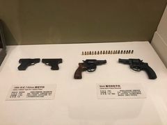 -轻武器博物馆