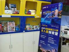 -童程童美·信息学竞赛·机器人编程·少儿编程(太阳宫校区)