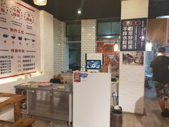 -不计饺辣酱干拌水餃(华阳店)