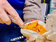 -老金家蛋菜夹馍(西安总店)